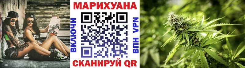 Цена Моздок A PVP МЕТАДОН Амфетамин КОКАИН МЕФ