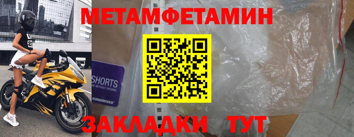 Моздок  АМФ 98%  АМФ  Вход с VPN 