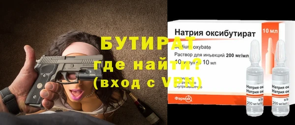 MDMA Premium VHQ Наволоки