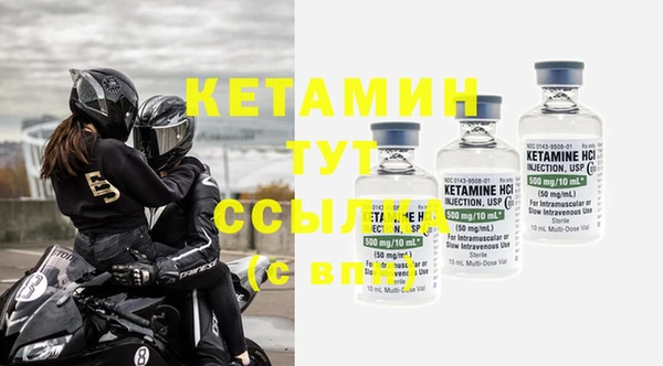 MDMA Premium VHQ Наволоки