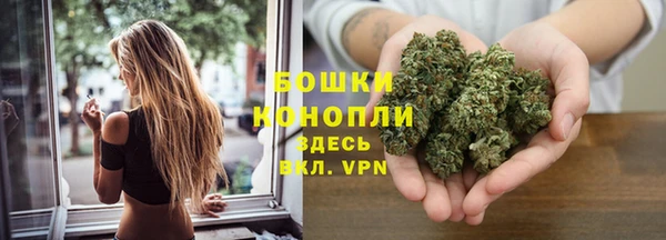 MDMA Premium VHQ Наволоки