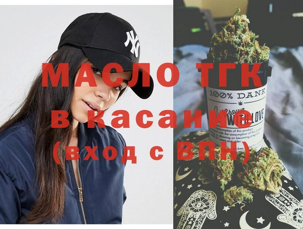 MDMA Premium VHQ Наволоки