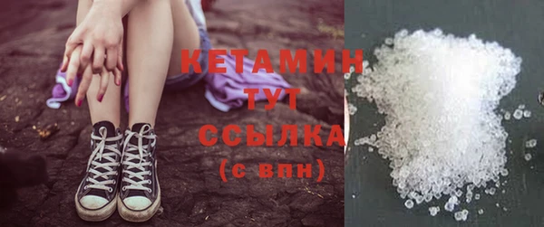 метадон Надым