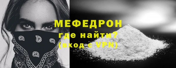 метадон Надым