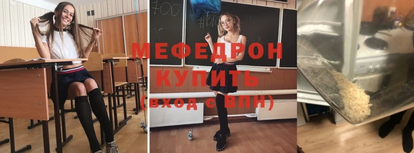 метадон Надым