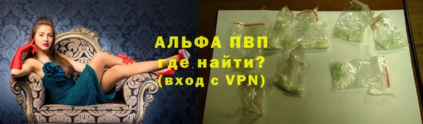 ГАЛЛЮЦИНОГЕННЫЕ ГРИБЫ Навашино