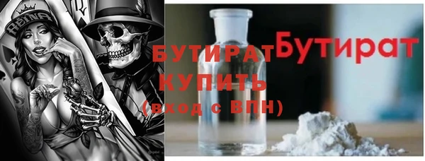 метадон Надым