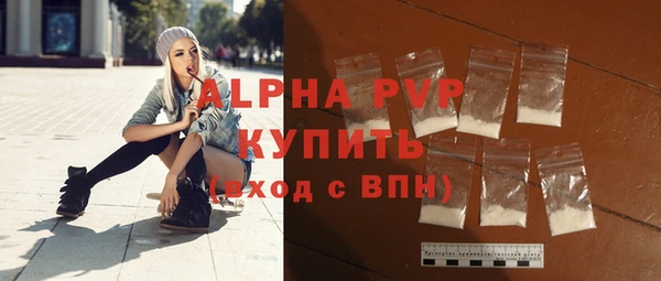 MDMA Premium VHQ Наволоки