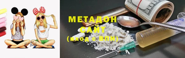 ГАЛЛЮЦИНОГЕННЫЕ ГРИБЫ Навашино