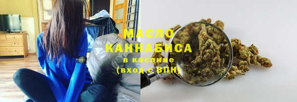 MDMA Premium VHQ Наволоки