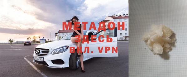 MDMA Premium VHQ Наволоки