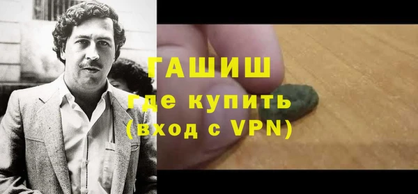 MDMA Premium VHQ Наволоки