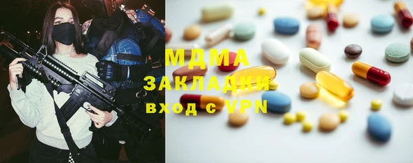 MDMA Premium VHQ Наволоки