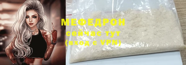 MDMA Premium VHQ Наволоки