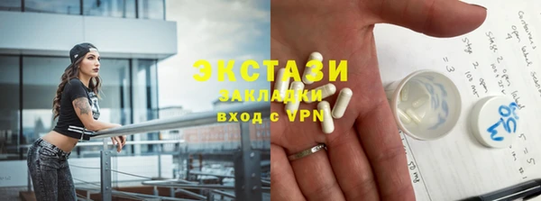 метадон Надым