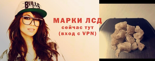 MDMA Premium VHQ Наволоки
