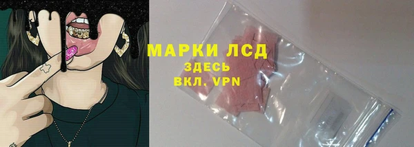 MDMA Premium VHQ Наволоки