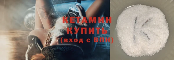 метадон Надым