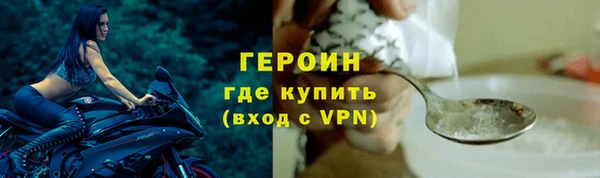 ГАЛЛЮЦИНОГЕННЫЕ ГРИБЫ Навашино