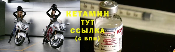 ГАЛЛЮЦИНОГЕННЫЕ ГРИБЫ Навашино