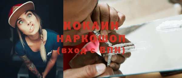 метадон Надым