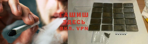 метадон Надым