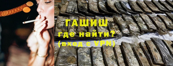 метадон Надым