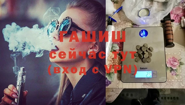 метадон Надым