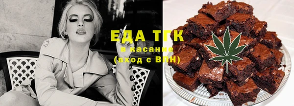 MDMA Premium VHQ Наволоки