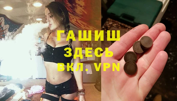 MDMA Premium VHQ Наволоки