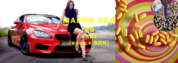 метадон Надым