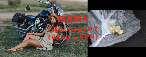 метадон Надым