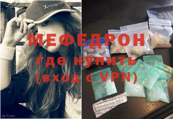MDMA Premium VHQ Наволоки