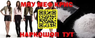 кокаин VHQ Канаш