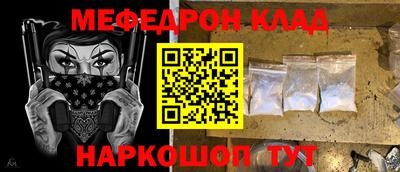кокаин VHQ Канаш