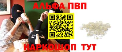 эйфоретик Кингисепп