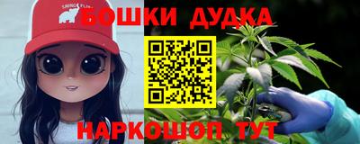 кокаин VHQ Канаш