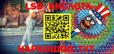 кокаин VHQ Канаш