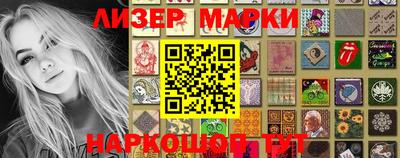 сатива Камышлов