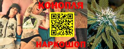 кокаин VHQ Канаш