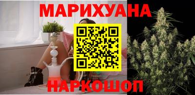 скорость Абакан