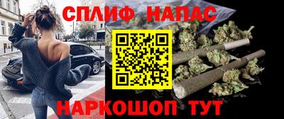 кокаин VHQ Канаш