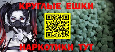 стафф Кандалакша