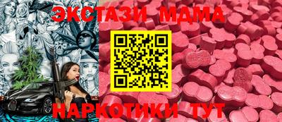 кокаин VHQ Канаш