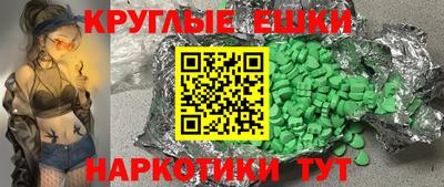 сатива Камышлов