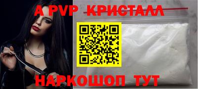 каннабис Кимры