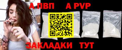 кокаин VHQ Канаш