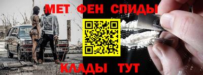 кокаин VHQ Канаш