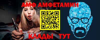 кокаин VHQ Канаш
