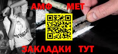 кокаин VHQ Канаш